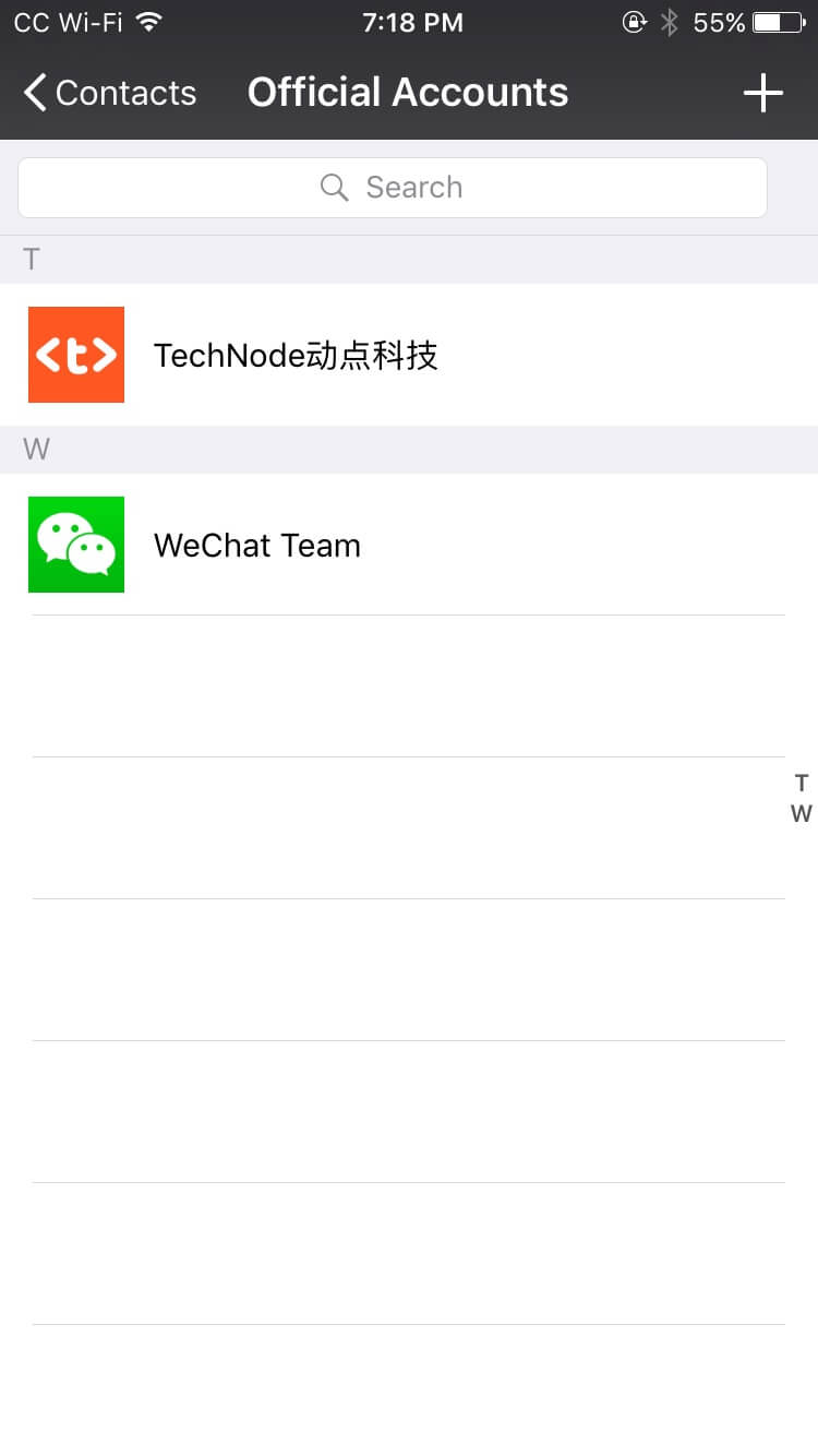 wechat tutorial search